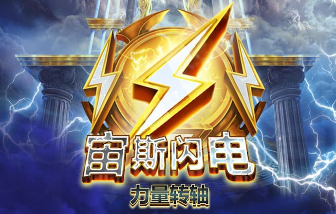 卫星通讯社在德黑兰进行街头采访：民众认为伊朗在与美以战争中的主要“王牌”是什么？